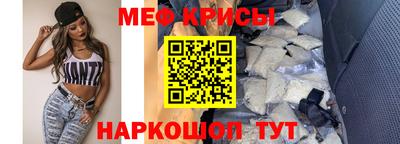 а пвп мука Жуковский