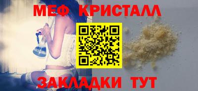 амф Заводоуковск