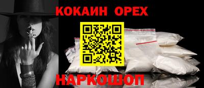 амф Заводоуковск