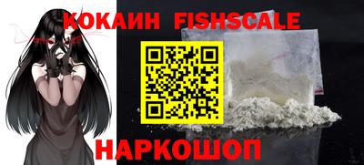 гашиш Заволжье