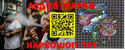 а пвп мука Жуковский