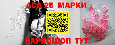 а пвп мука Жуковский