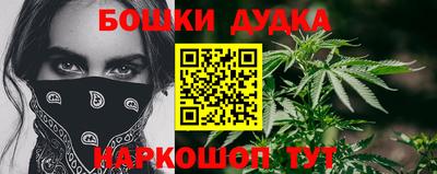 гашиш Заволжье