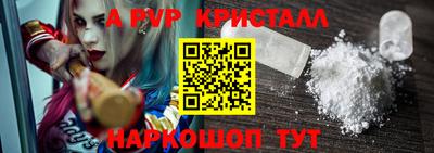 гашиш Заволжье