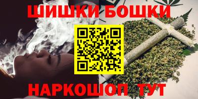 амф Заводоуковск