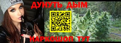 амф Заводоуковск