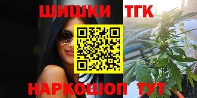 а пвп мука Жуковский