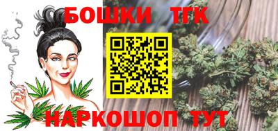 гашиш Заволжье