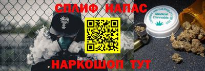 амф Заводоуковск