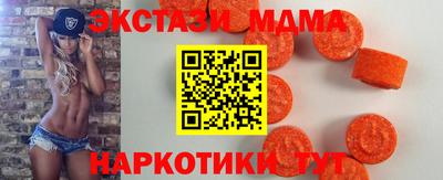 гашиш Заволжье