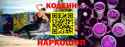 гашиш Заволжье