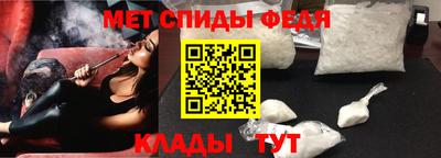 а пвп мука Жуковский