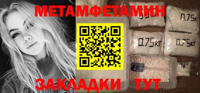 а пвп мука Жуковский