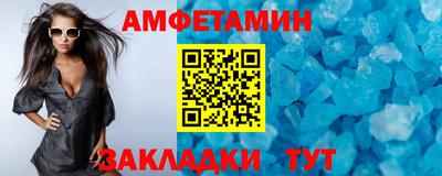 гашиш Заволжье