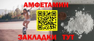 гашиш Заволжье