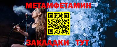 гашиш Заволжье