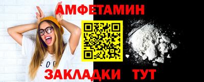 гашиш Заволжье