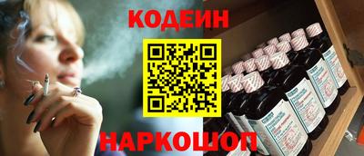 гашиш Заволжье
