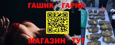 амф Заводоуковск