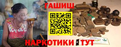 а пвп мука Жуковский
