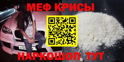 гашиш Заволжье