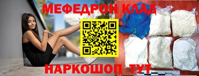 гашиш Заволжье