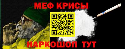 гашиш Заволжье