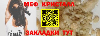гашиш Заволжье