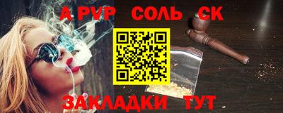 амф Заводоуковск