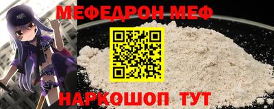 амф Заводоуковск