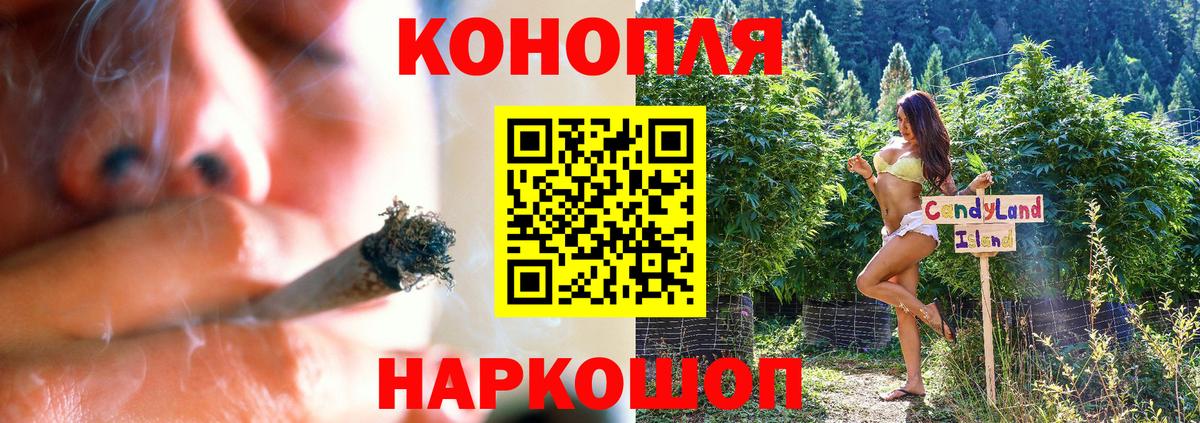 Лабытнанги  Конопля конопля  Канабис VHQ  Конопля LSD WEED  Вход с VPN 